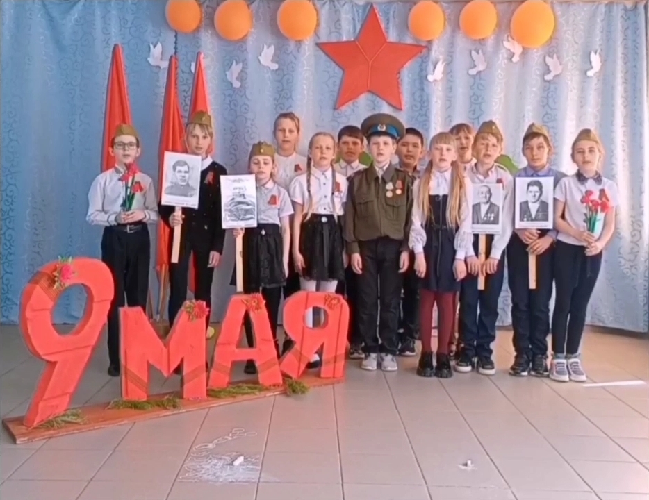 Участие в Муниципальном конкурсе «Солдат победил войну».