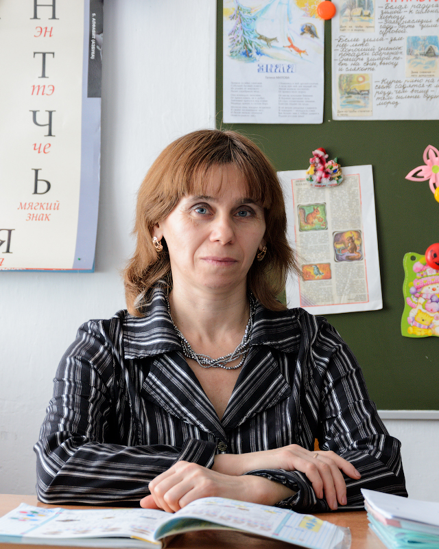 Новикова Лидия Николаевна.