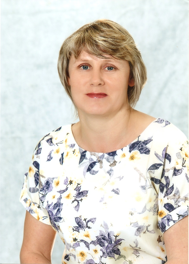 Елисеева Наталья Леонтьевна.