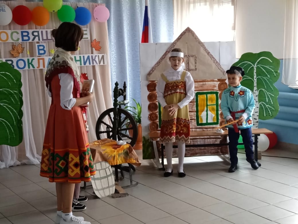 Выступление театра «Гармония» на празднике «Посвящение в первоклассники».