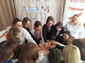 19 мая День детских общественных организаций России.