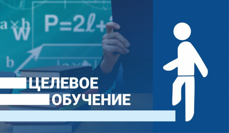 Объявление!.
