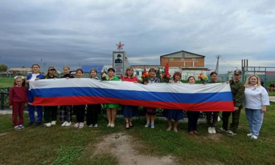 День Государственного флага Российской Федерации.