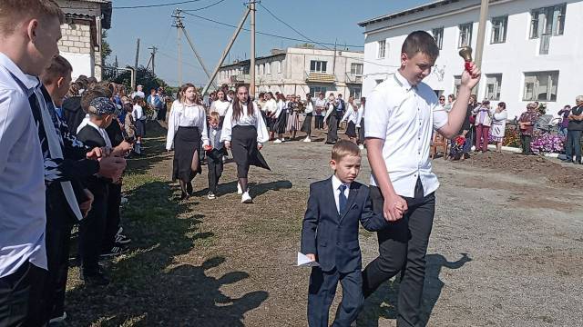 День знаний!.