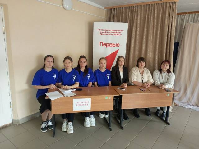 В нашей школе прошел XIX областной детский Референдум..