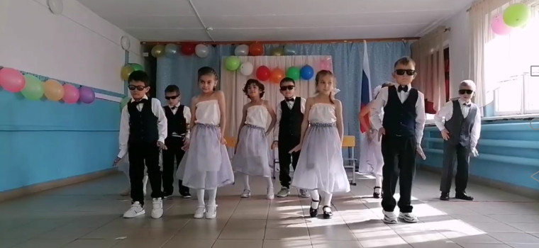 День учителя.